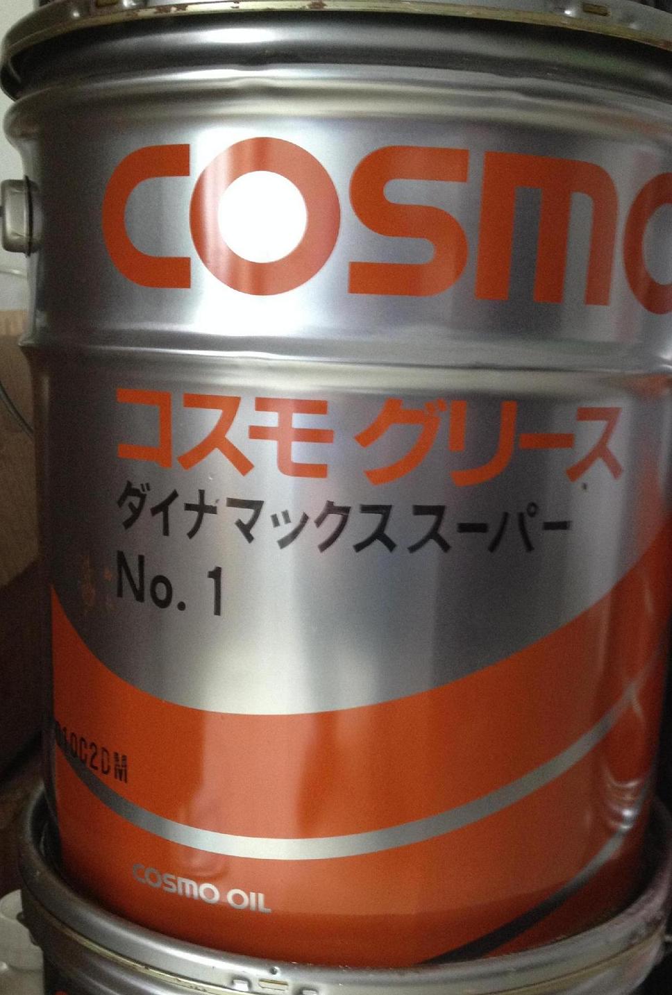 COSMO NO.1 GREASE